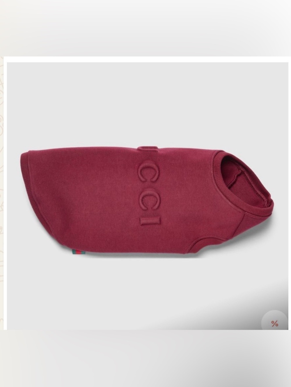 Gucci Embossed Logo Cotton Dog Sweatshirt